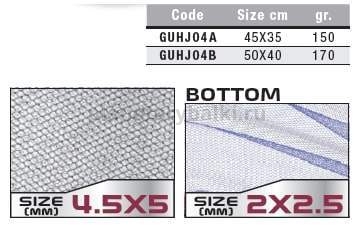Сетка для подсачника COLMIC VELOX MESH Oval Bottom 50x40см для рыбалки, Сетка для подсачника COLMIC VELOX MESH Oval Bottom 50x40см отзывы, Сетка для подсачника COLMIC VELOX MESH Oval Bottom 50x40см купить, Сетка для подсачника COLMIC VELOX MESH Oval Bottom 50x40см купить в интернет магазине, Сетка для подсачника COLMIC VELOX MESH Oval Bottom 50x40см выбрать, Сетка для подсачника COLMIC VELOX MESH Oval Bottom 50x40см обзор, Сетка для подсачника COLMIC VELOX MESH Oval Bottom 50x40см купить в розничном магазине