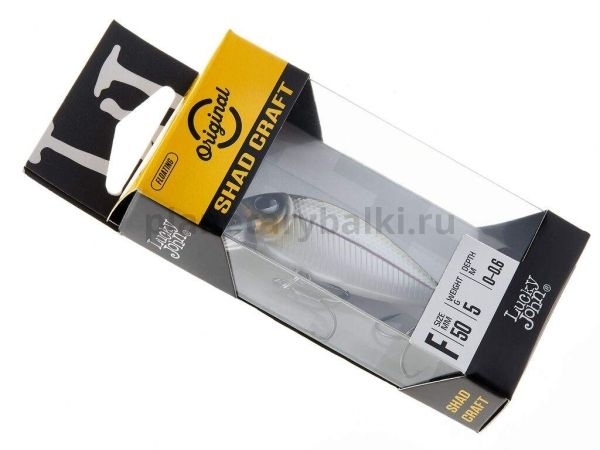 Воблер плавающий LUCKY JOHN Original SHAD CRAFT F 50мм, 5,8гр., до 0,7м, цвет A001 для рыбалки, Воблер плавающий LUCKY JOHN Original SHAD CRAFT F 50мм, 5,8гр., до 0,7м, цвет A001 отзывы, Воблер плавающий LUCKY JOHN Original SHAD CRAFT F 50мм, 5,8гр., до 0,7м, цвет A001 купить, Воблер плавающий LUCKY JOHN Original SHAD CRAFT F 50мм, 5,8гр., до 0,7м, цвет A001 купить в интернет магазине, Воблер плавающий LUCKY JOHN Original SHAD CRAFT F 50мм, 5,8гр., до 0,7м, цвет A001 выбрать, Воблер плавающий LUCKY JOHN Original SHAD CRAFT F 50мм, 5,8гр., до 0,7м, цвет A001 обзор, Воблер плавающий LUCKY JOHN Original SHAD CRAFT F 50мм, 5,8гр., до 0,7м, цвет A001 купить в розничном магазине