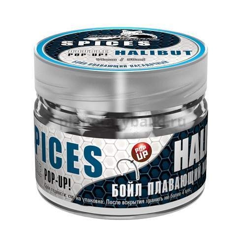 Бойлы насадочные плавающие двух цв. Sonik Baits 14мм SPICES-HALIBUT Fluo Pop-ups 90мл
