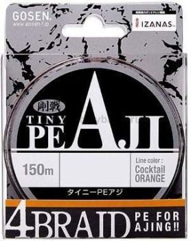 Плетеный шнур Gosen Tiny PE AJI 150м, 0,09мм, 3,6кг, #0.3, 8lb Orange