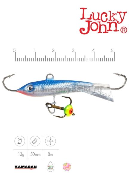 Балансир Lucky John CLASSIC 5 с тройником 50мм, 13гр., 15H блистер для рыбалки, Балансир Lucky John CLASSIC 5 с тройником 50мм, 13гр., 15H блистер отзывы, Балансир Lucky John CLASSIC 5 с тройником 50мм, 13гр., 15H блистер купить, Балансир Lucky John CLASSIC 5 с тройником 50мм, 13гр., 15H блистер купить в интернет магазине, Балансир Lucky John CLASSIC 5 с тройником 50мм, 13гр., 15H блистер выбрать, Балансир Lucky John CLASSIC 5 с тройником 50мм, 13гр., 15H блистер обзор, Балансир Lucky John CLASSIC 5 с тройником 50мм, 13гр., 15H блистер купить в розничном магазине