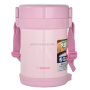 Термоконтейнер Zojirushi SL-GH18-PA 1,8 L (розов) для рыбалки, Термоконтейнер Zojirushi SL-GH18-PA 1,8 L (розов) отзывы, Термоконтейнер Zojirushi SL-GH18-PA 1,8 L (розов) купить, Термоконтейнер Zojirushi SL-GH18-PA 1,8 L (розов) купить в интернет магазине, Термоконтейнер Zojirushi SL-GH18-PA 1,8 L (розов) выбрать, Термоконтейнер Zojirushi SL-GH18-PA 1,8 L (розов) обзор, Термоконтейнер Zojirushi SL-GH18-PA 1,8 L (розов) купить в розничном магазине